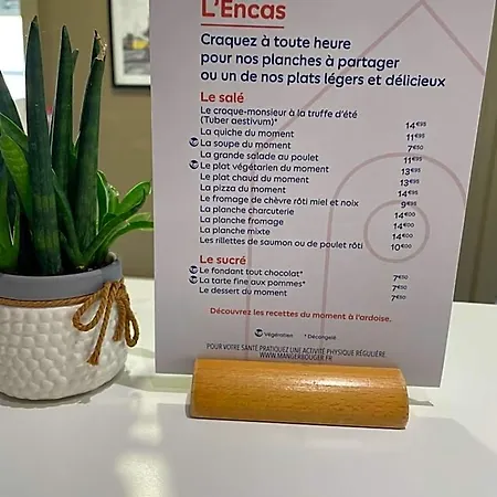 Campanile Nature - Sud Aeroport 3* Poitiers